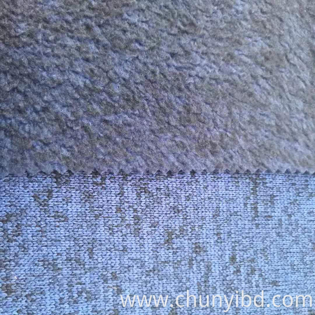 Hacci Fleece Space Dye Brush Fabric